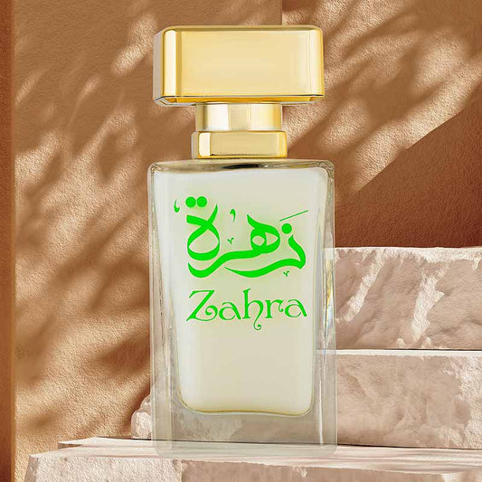 OCTET DELUXE ZAHRA WATER PERFUME - 50ML
