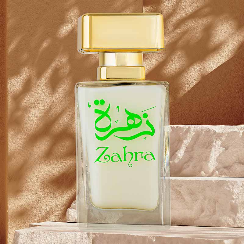 ZAHRA WATER PERFUME - 50ML